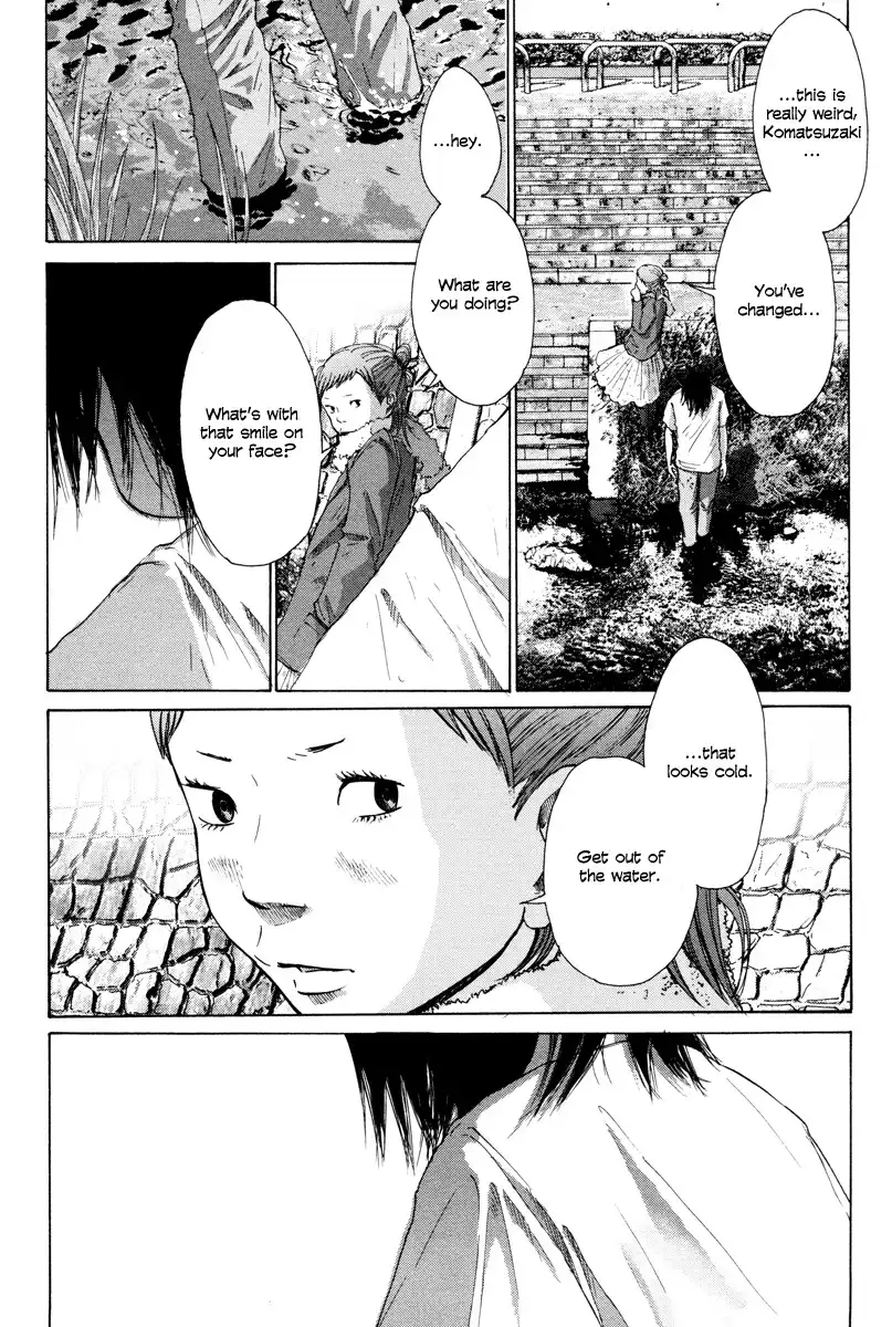 Nijigahara Holograph Chapter 0 64